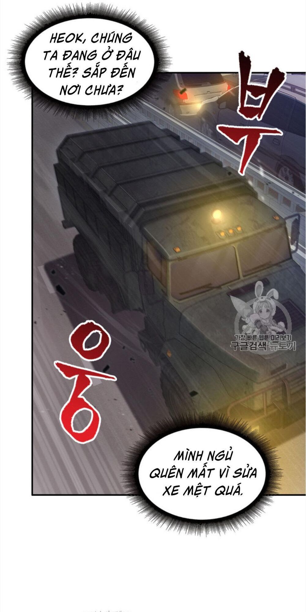Vua Trộm Mộ Chap 130 - Next Chap 131