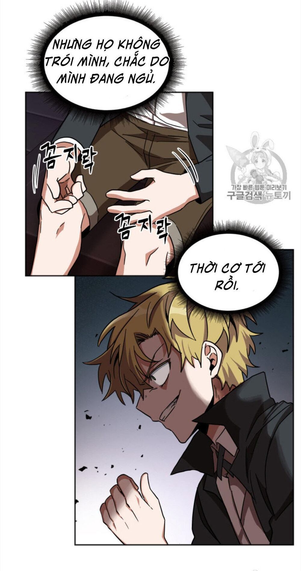 Vua Trộm Mộ Chap 130 - Next Chap 131