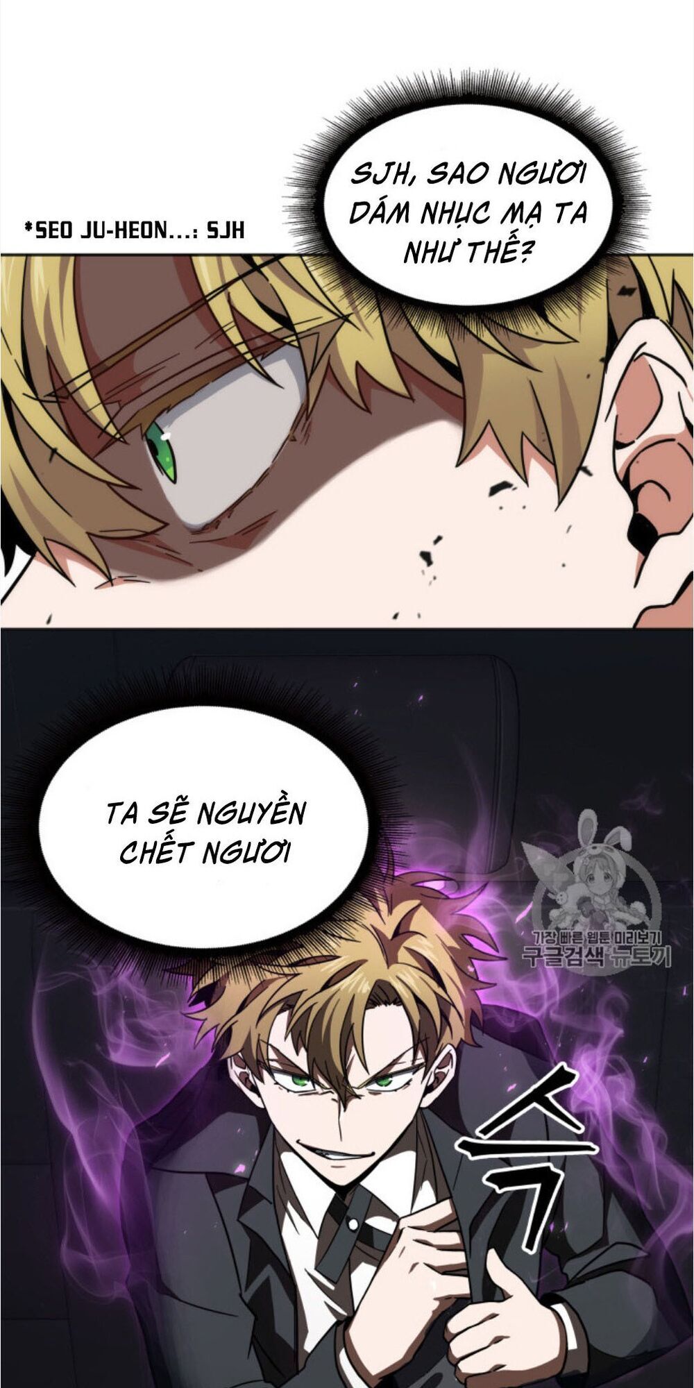 Vua Trộm Mộ Chap 130 - Next Chap 131