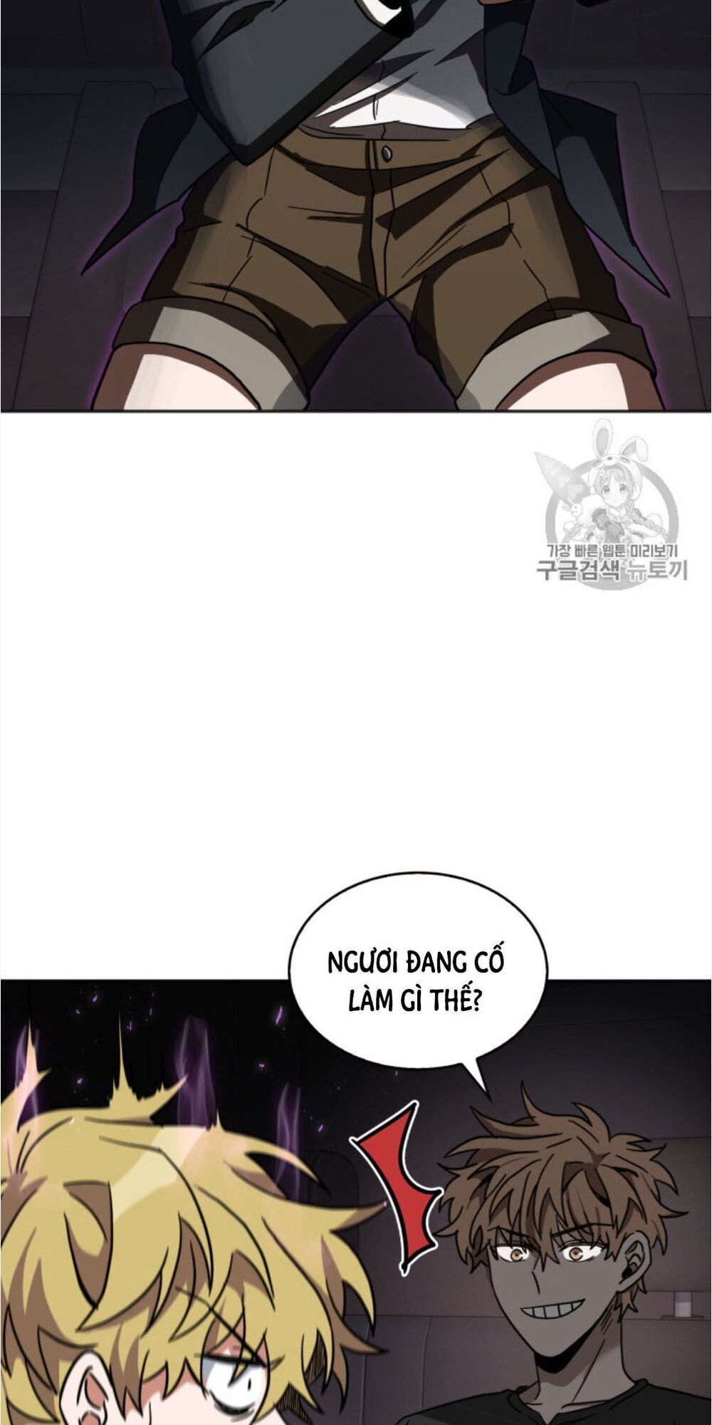 Vua Trộm Mộ Chap 130 - Next Chap 131