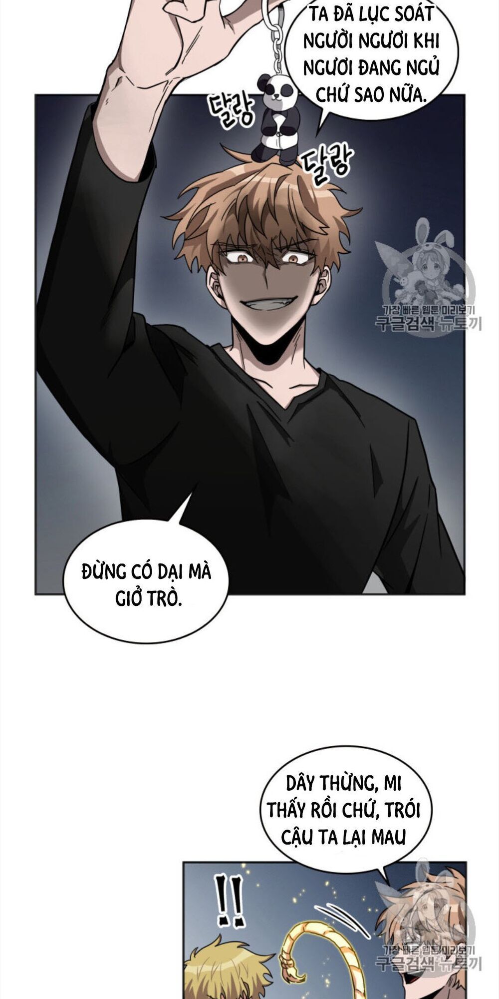 Vua Trộm Mộ Chap 130 - Next Chap 131