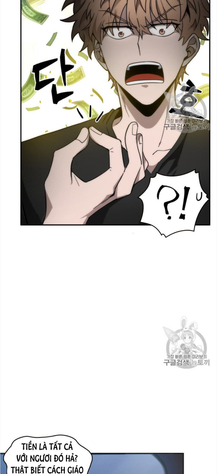 Vua Trộm Mộ Chap 130 - Next Chap 131