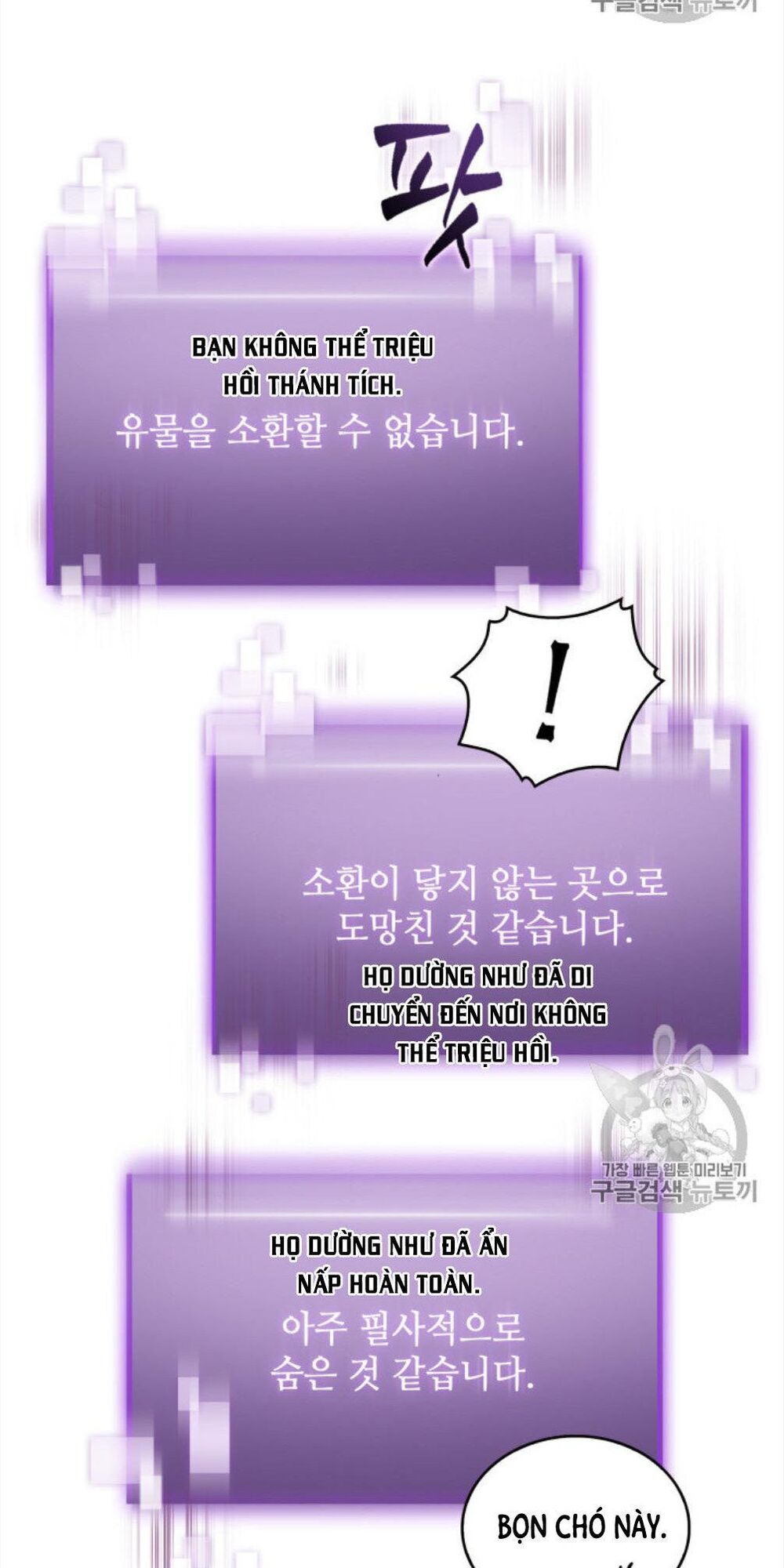 Vua Trộm Mộ Chap 130 - Next Chap 131