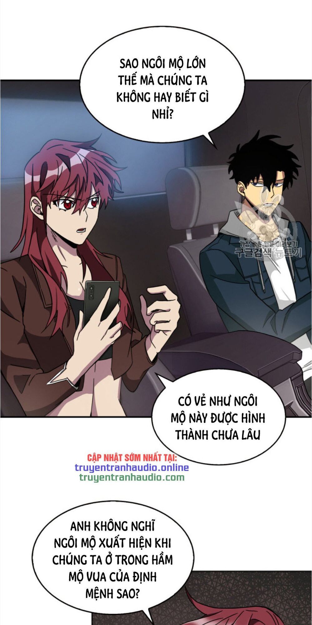 Vua Trộm Mộ Chap 130 - Next Chap 131