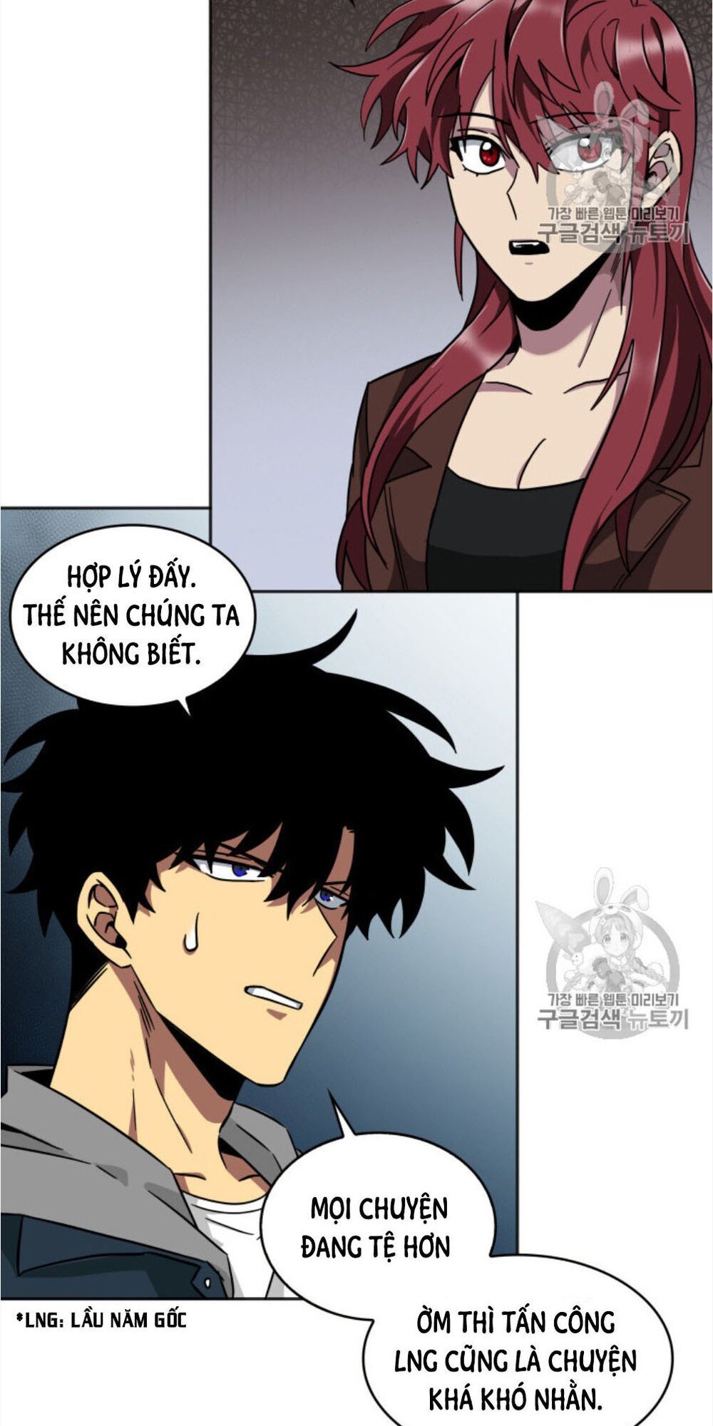 Vua Trộm Mộ Chap 130 - Next Chap 131