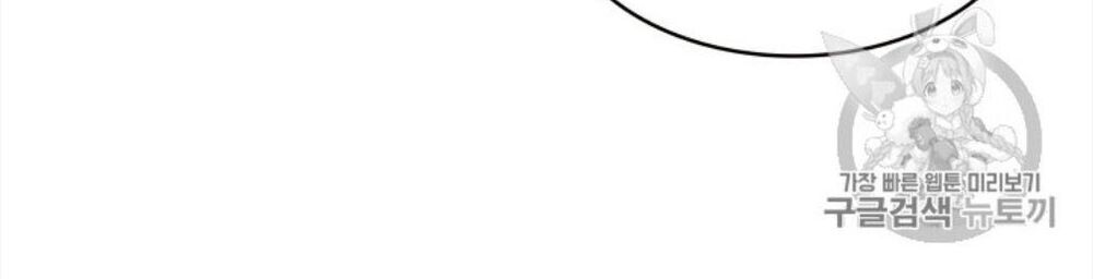 Vua Trộm Mộ Chap 130 - Next Chap 131