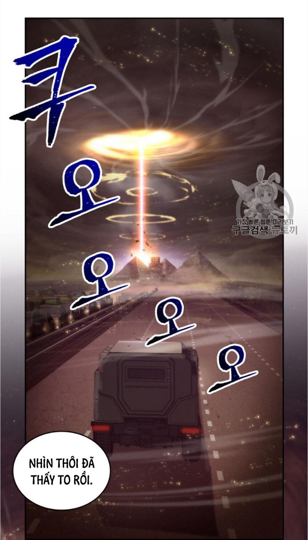 Vua Trộm Mộ Chap 130 - Next Chap 131
