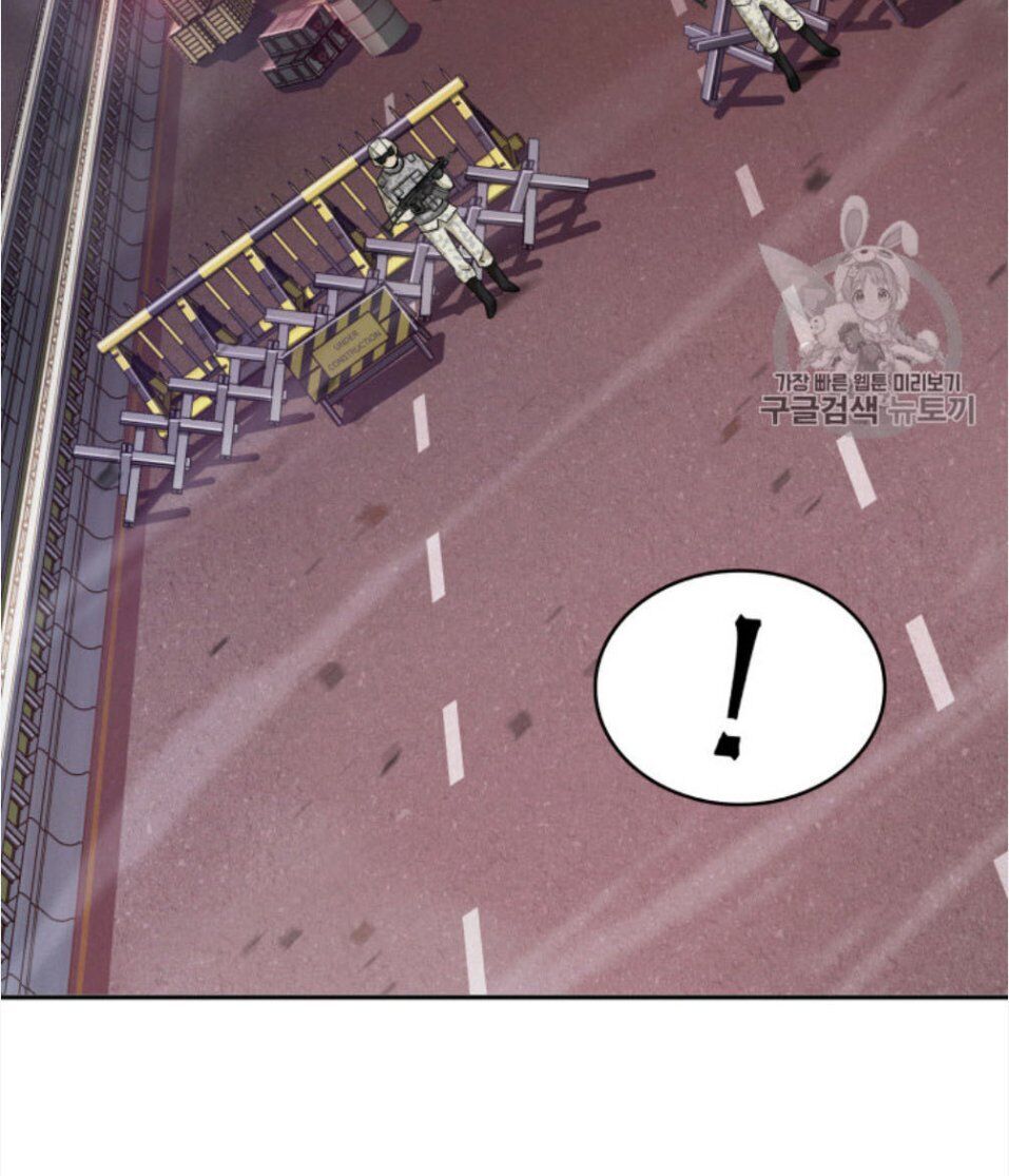 Vua Trộm Mộ Chap 130 - Next Chap 131