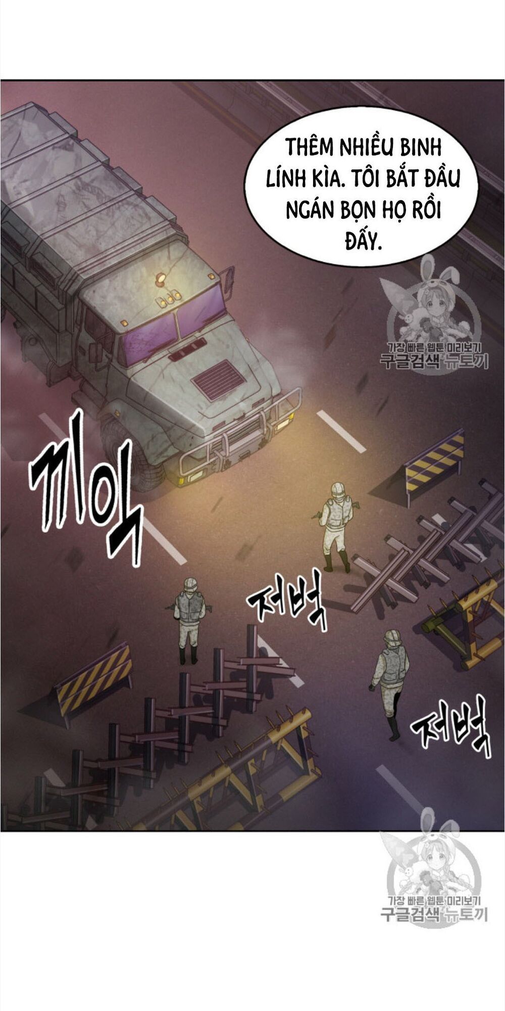 Vua Trộm Mộ Chap 130 - Next Chap 131
