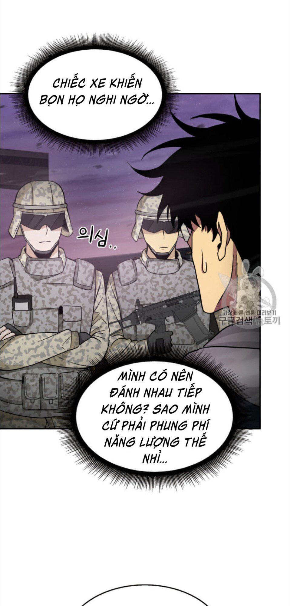 Vua Trộm Mộ Chap 130 - Next Chap 131