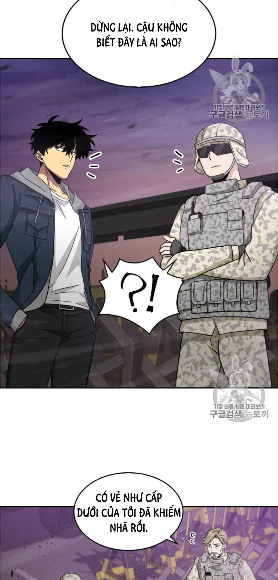 Vua Trộm Mộ Chap 130 - Next Chap 131