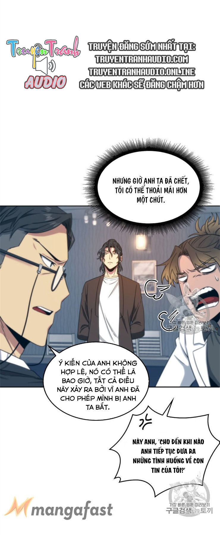 Vua Trộm Mộ Chap 157 - Next Chap 158