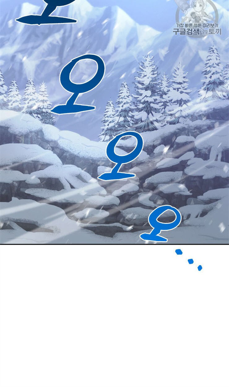 Vua Trộm Mộ Chap 157 - Next Chap 158