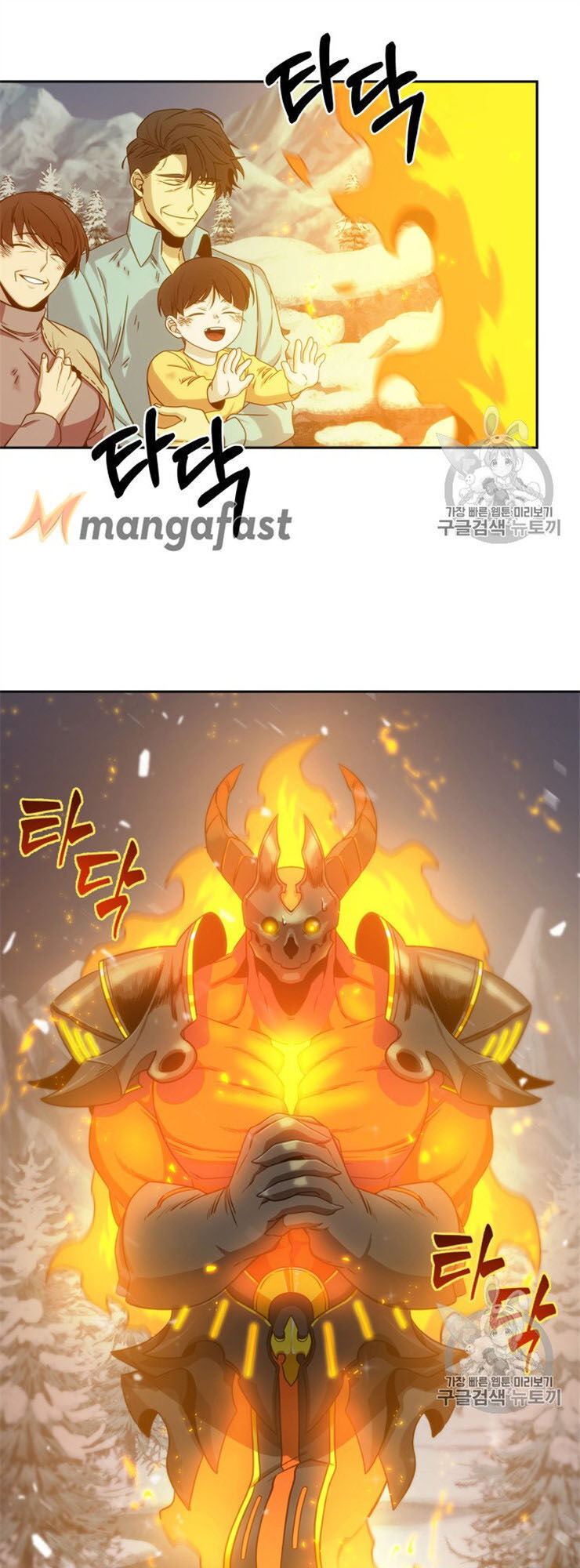 Vua Trộm Mộ Chap 157 - Next Chap 158