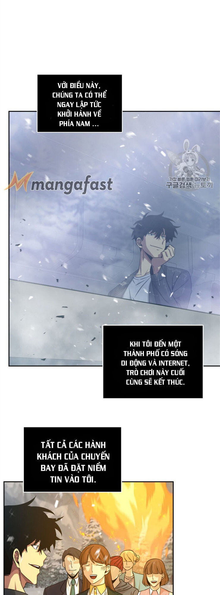 Vua Trộm Mộ Chap 157 - Next Chap 158