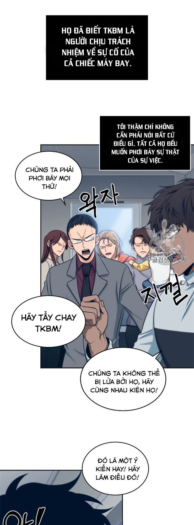 Vua Trộm Mộ Chap 157 - Next Chap 158