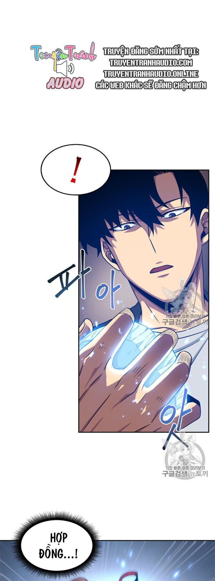 Vua Trộm Mộ Chap 157 - Next Chap 158