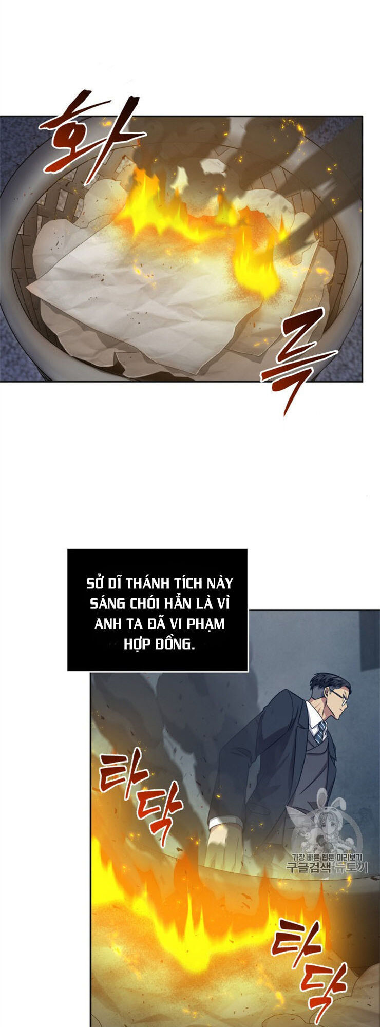 Vua Trộm Mộ Chap 157 - Next Chap 158