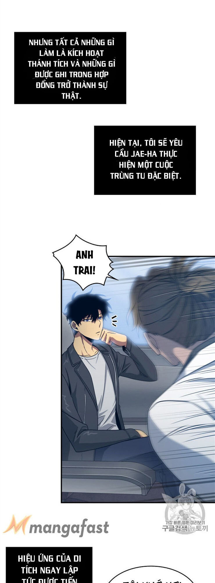 Vua Trộm Mộ Chap 157 - Next Chap 158
