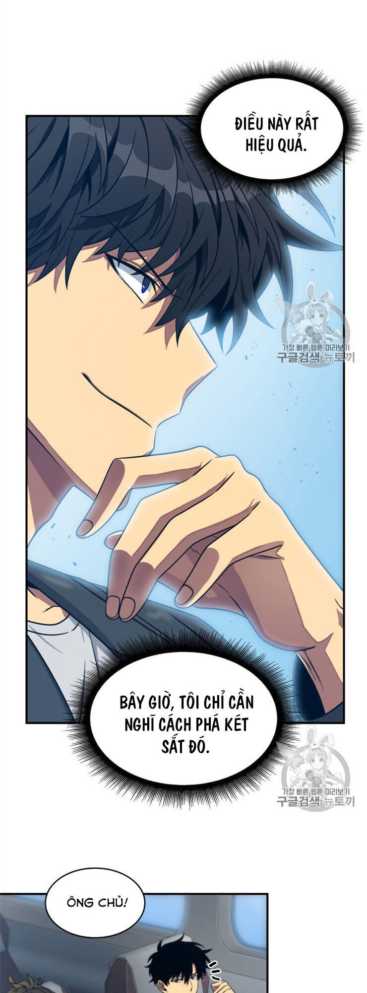 Vua Trộm Mộ Chap 157 - Next Chap 158