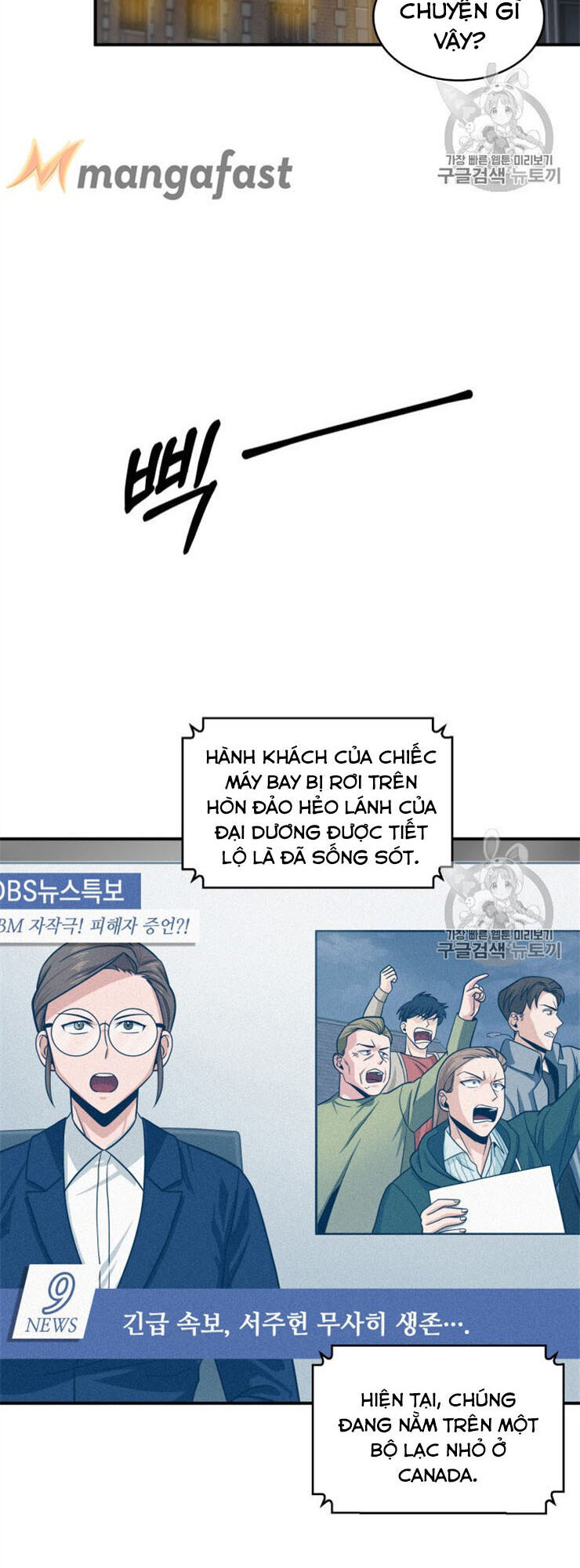 Vua Trộm Mộ Chap 157 - Next Chap 158