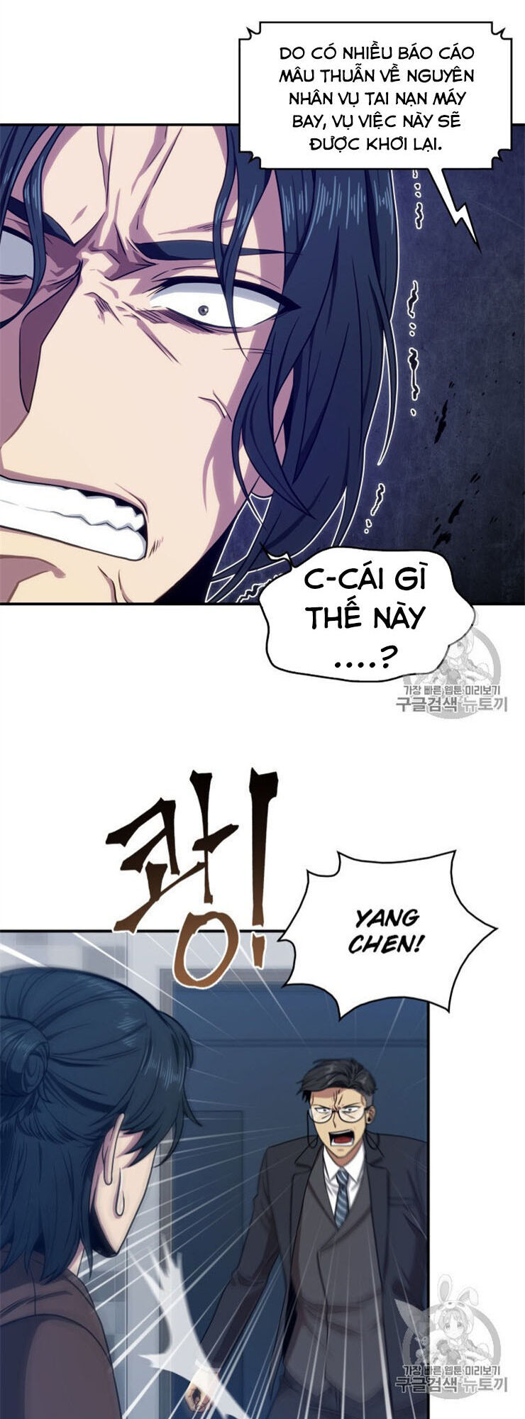 Vua Trộm Mộ Chap 157 - Next Chap 158