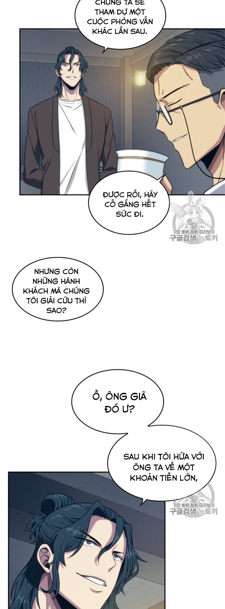 Vua Trộm Mộ Chap 157 - Next Chap 158