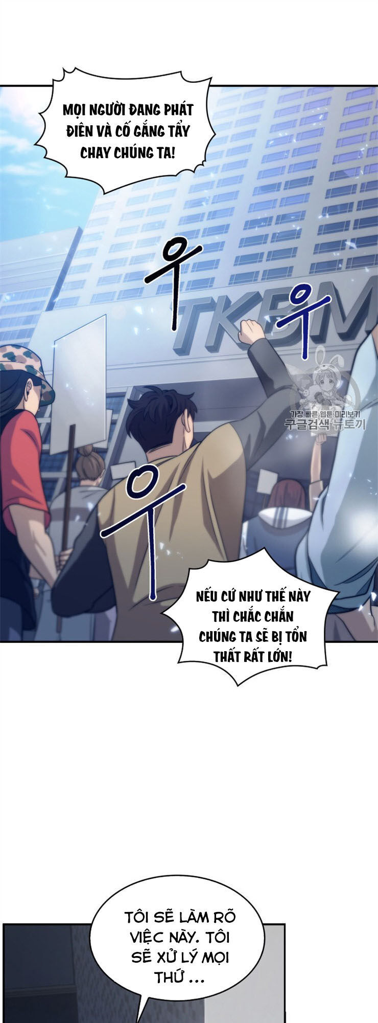Vua Trộm Mộ Chap 157 - Next Chap 158