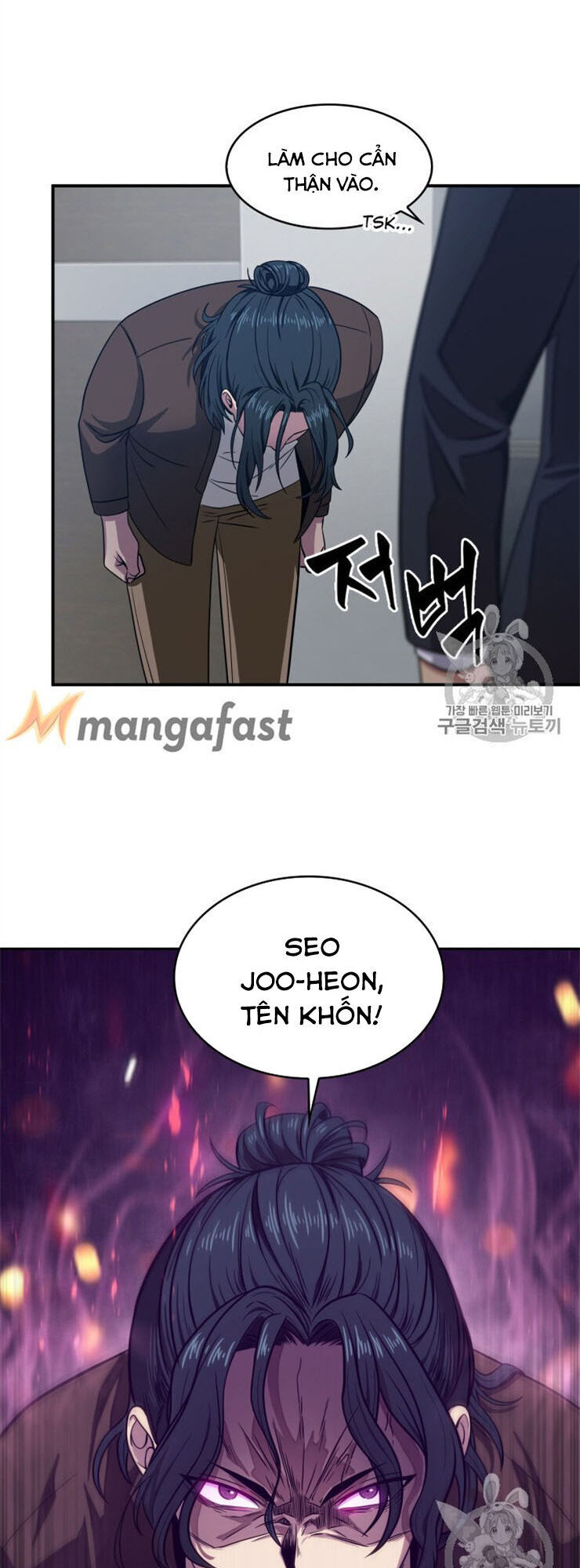 Vua Trộm Mộ Chap 157 - Next Chap 158