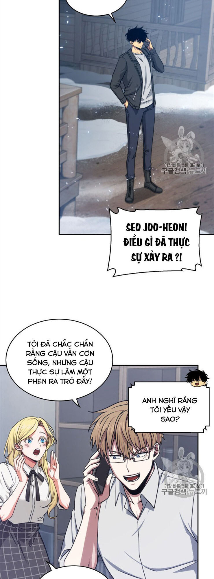 Vua Trộm Mộ Chap 157 - Next Chap 158