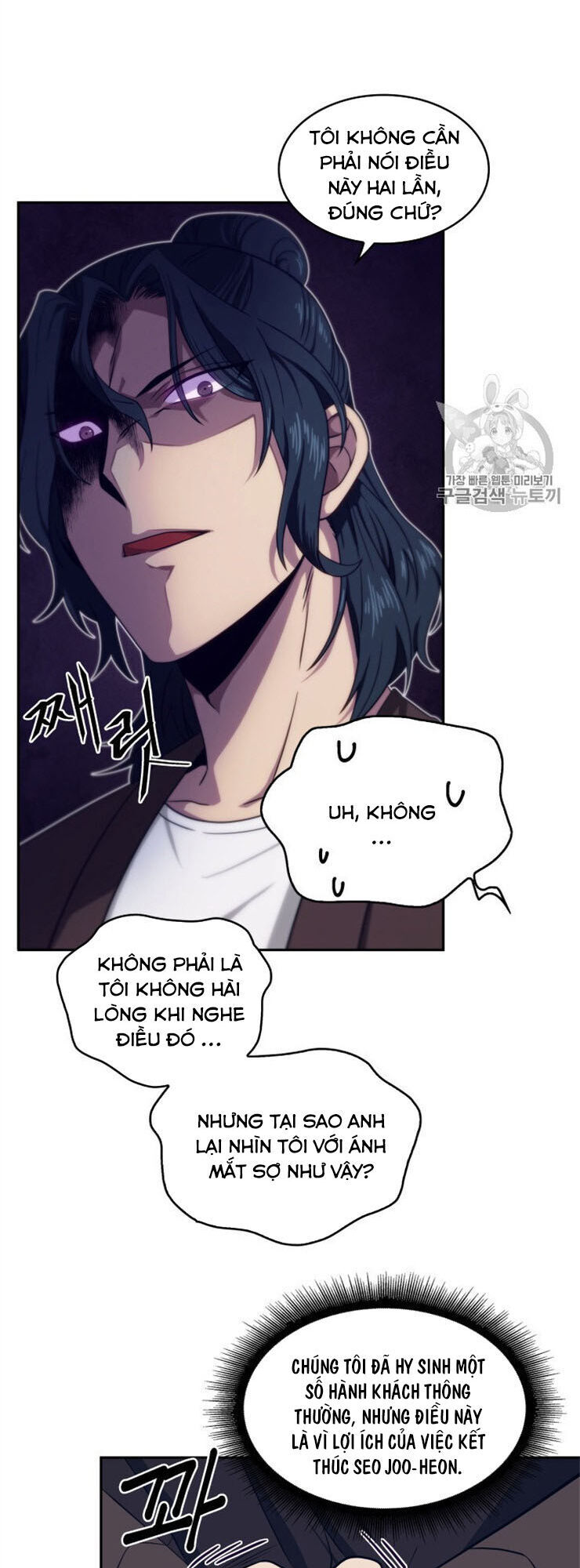 Vua Trộm Mộ Chap 157 - Next Chap 158