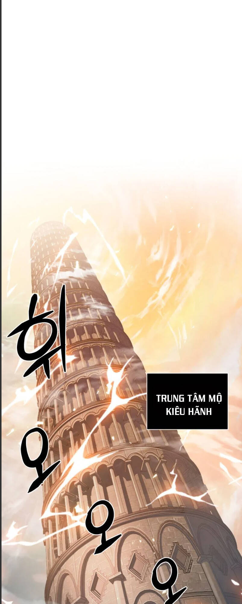 Vua Trộm Mộ Chap 176 - Next Chap 177