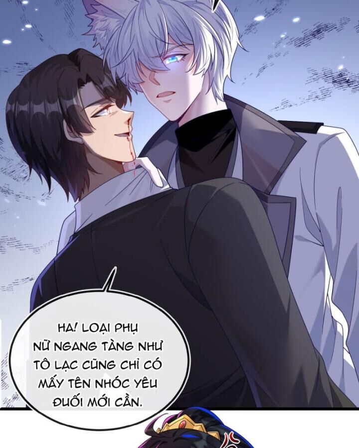 Vừa Từ Hôn Đã Bị Hồ Ly Lừa Vào Cục Dân Chính Chap 8 - Next Chap 9