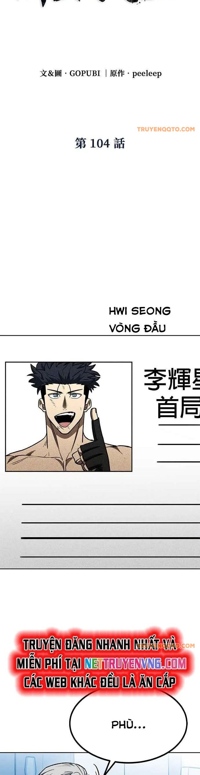 Vua Võ Đài Chap 104 - Next Chap 105