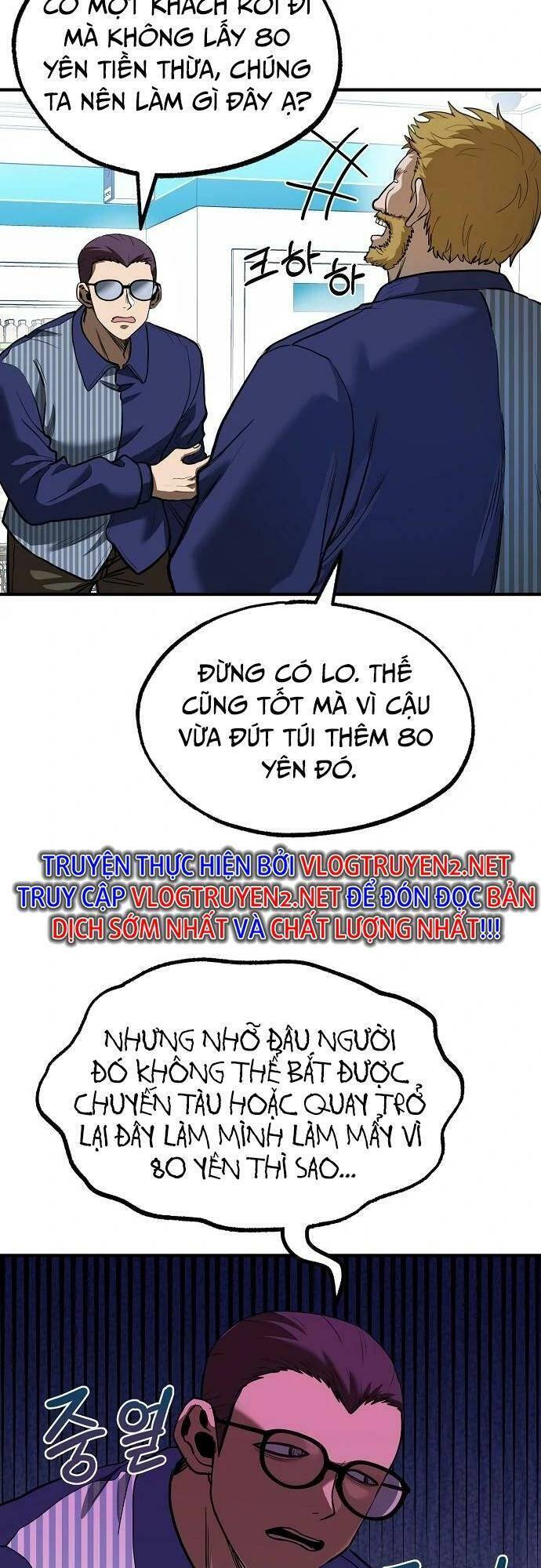 Vua Võ Đài Chap 28 - Next Chap 29