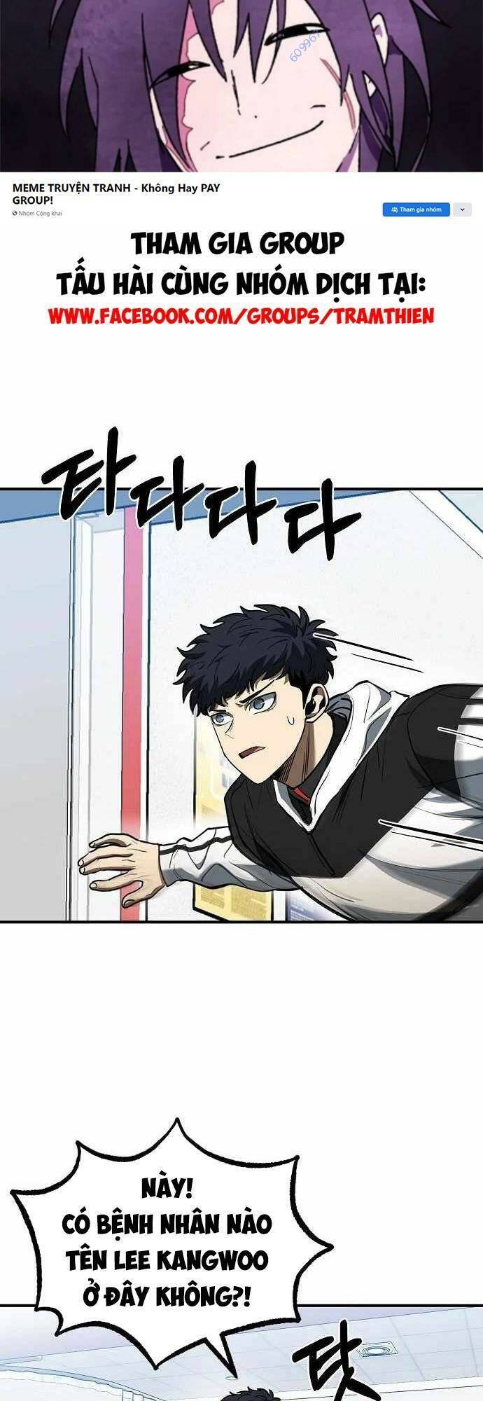 Vua Võ Đài Chap 31 - Next Chap 32