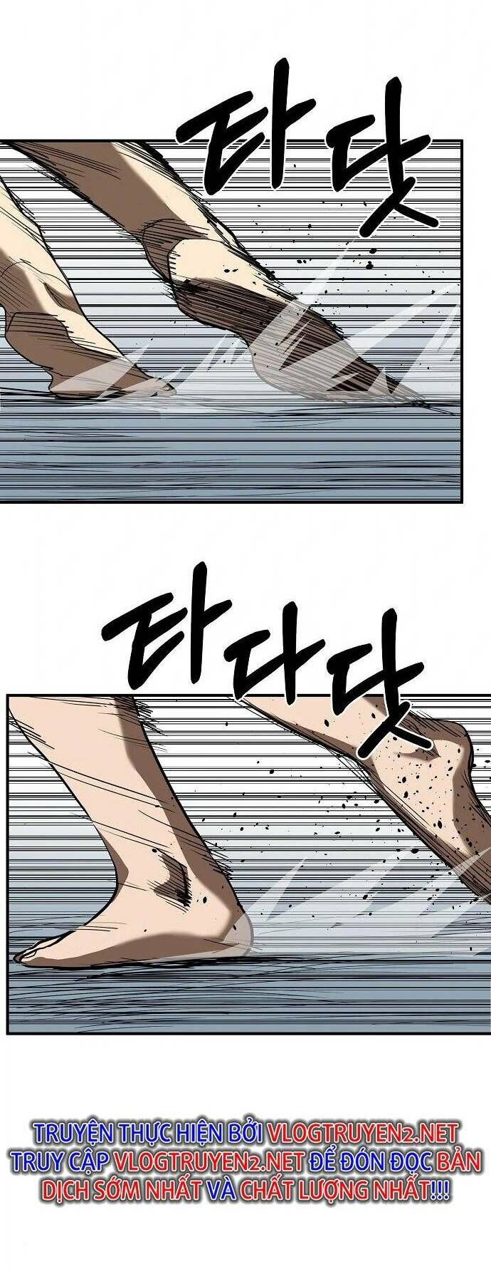 Vua Võ Đài Chap 32 - Next Chap 33