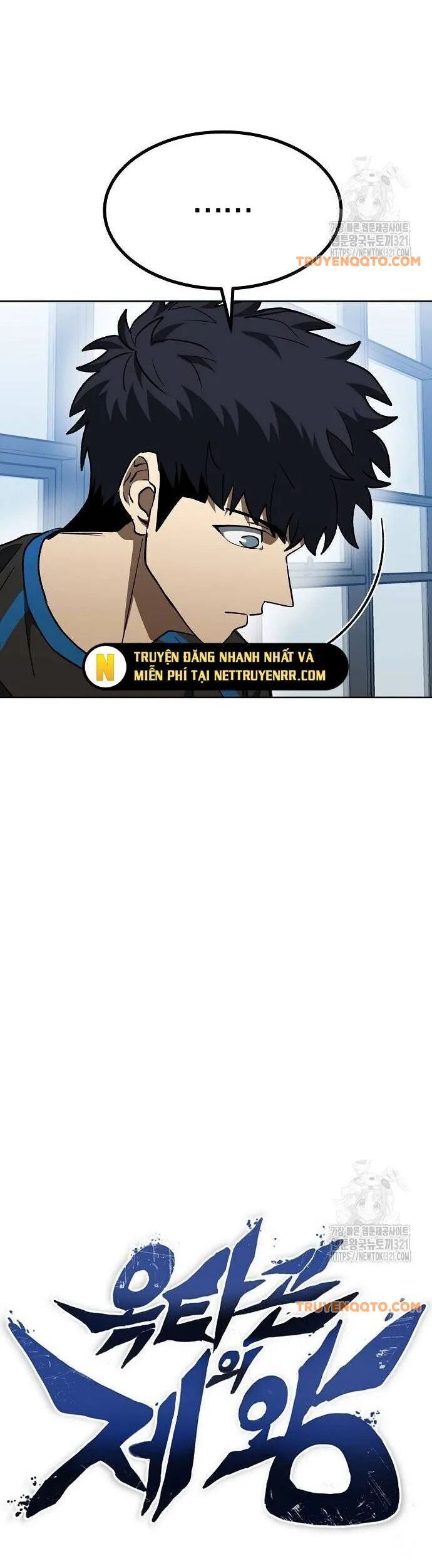 Vua Võ Đài Chap 98 - Next Chap 99