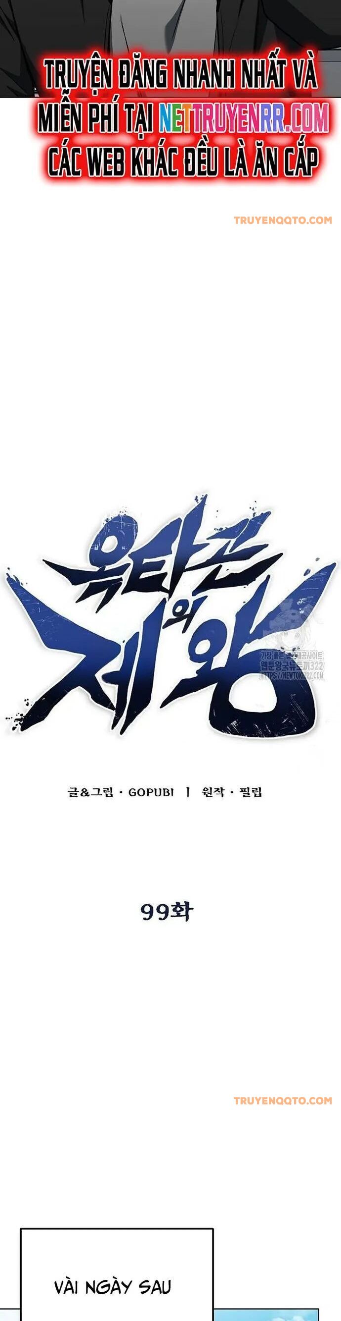 Vua Võ Đài Chap 99 - Next Chap 100