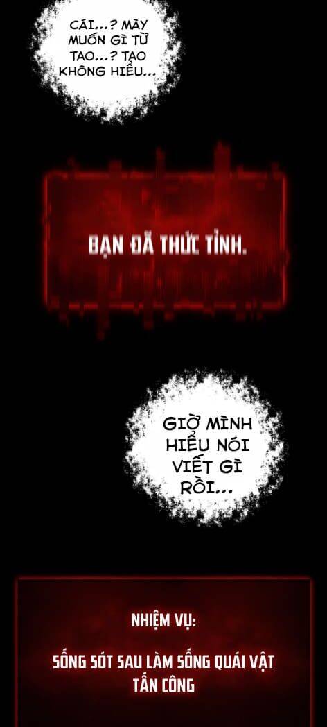 Vực Thẳm Vô Tận Chap 1 - Next Chap 2
