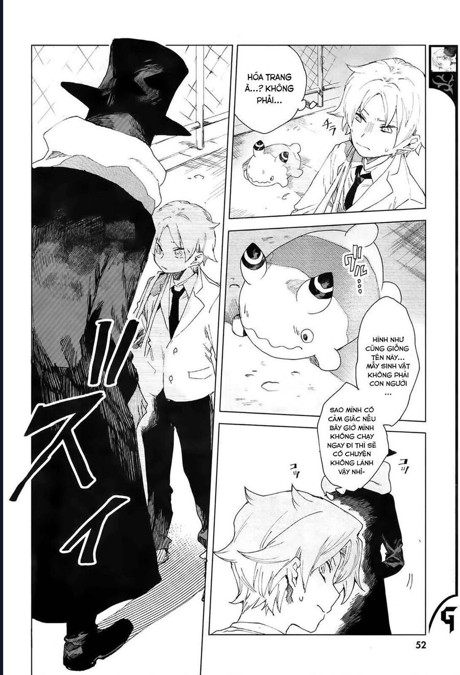Vùng Ký Ức Rỗng Chap 2 - Next Chap 3