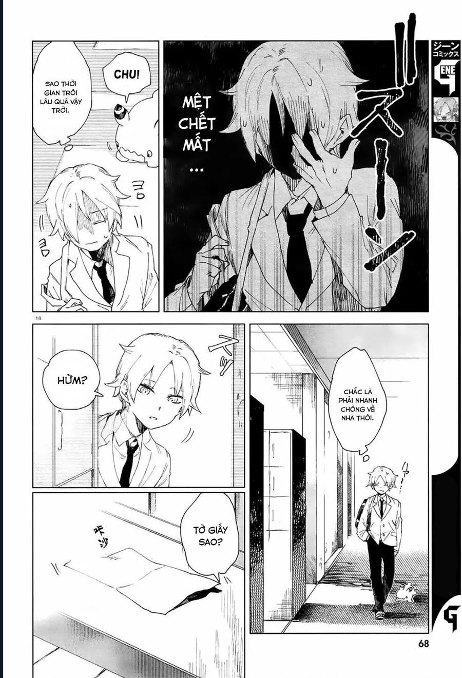 Vùng Ký Ức Rỗng Chap 2 - Next Chap 3