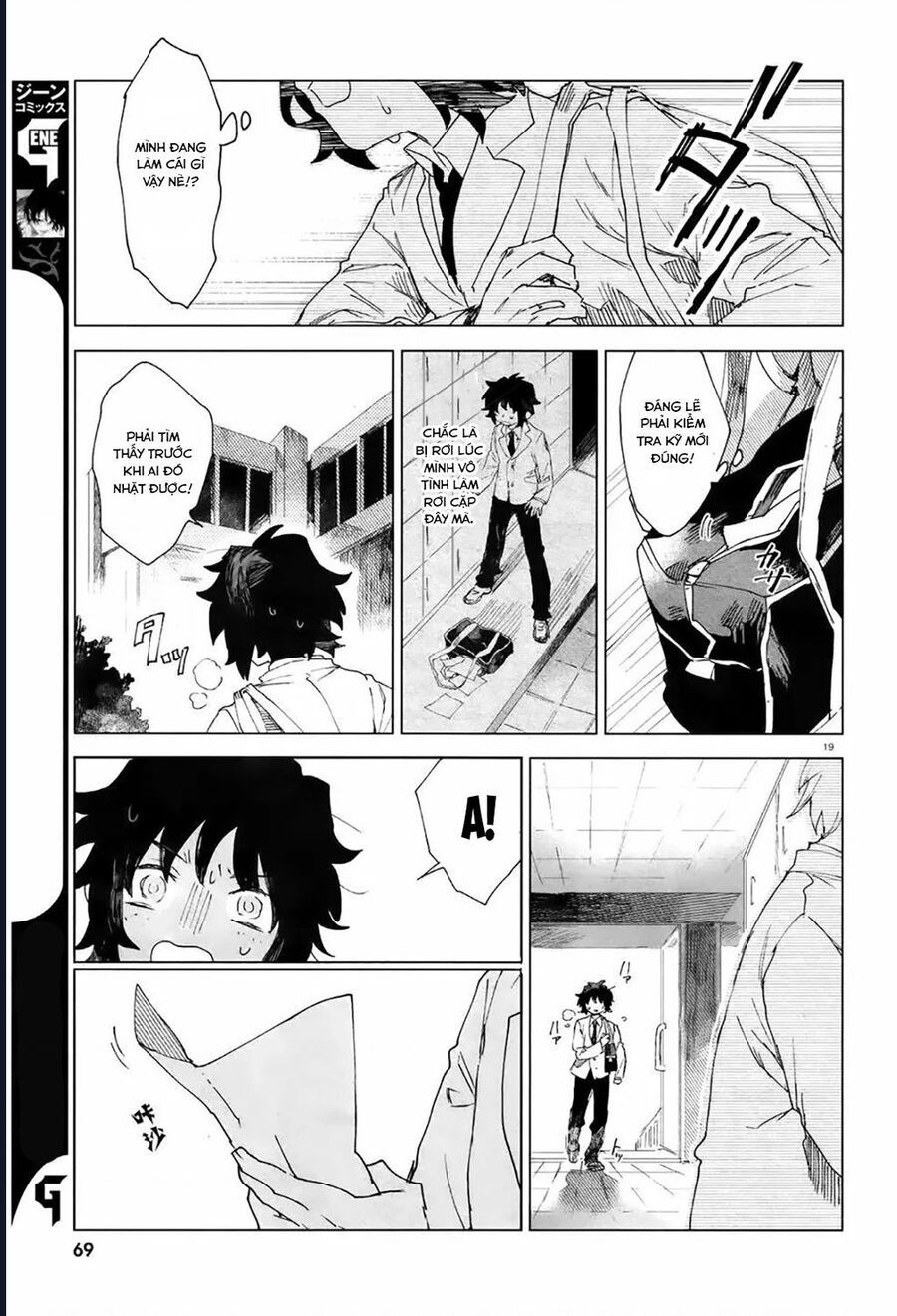 Vùng Ký Ức Rỗng Chap 2 - Next Chap 3