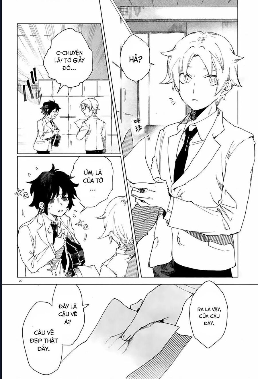 Vùng Ký Ức Rỗng Chap 2 - Next Chap 3