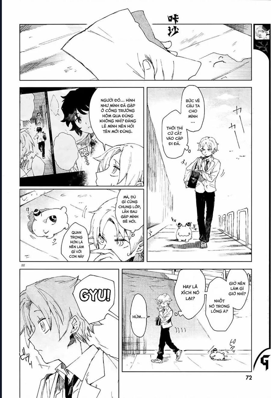 Vùng Ký Ức Rỗng Chap 2 - Next Chap 3
