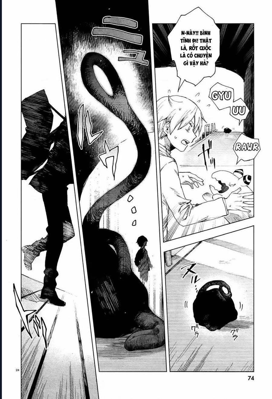 Vùng Ký Ức Rỗng Chap 2 - Next Chap 3