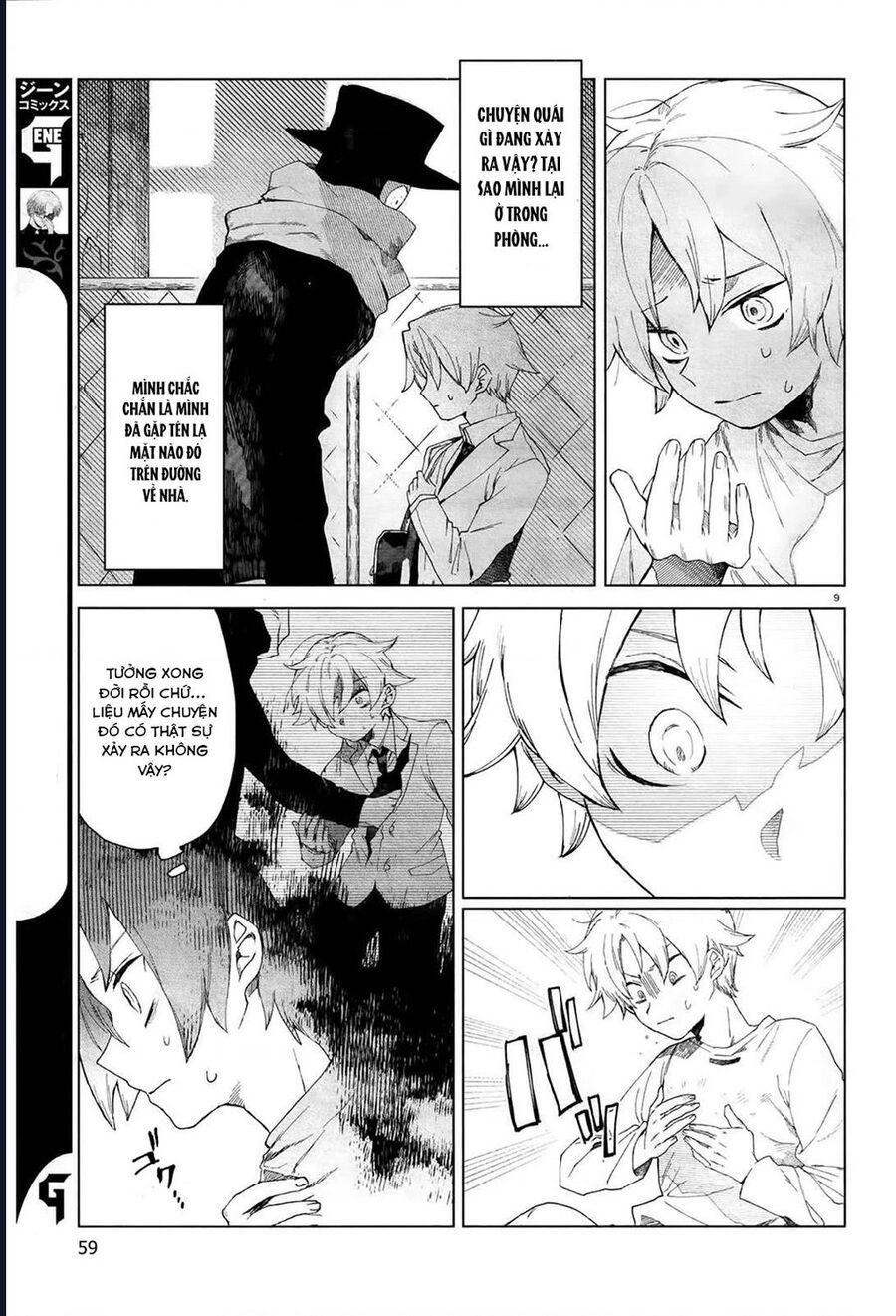 Vùng Ký Ức Rỗng Chap 2 - Next Chap 3