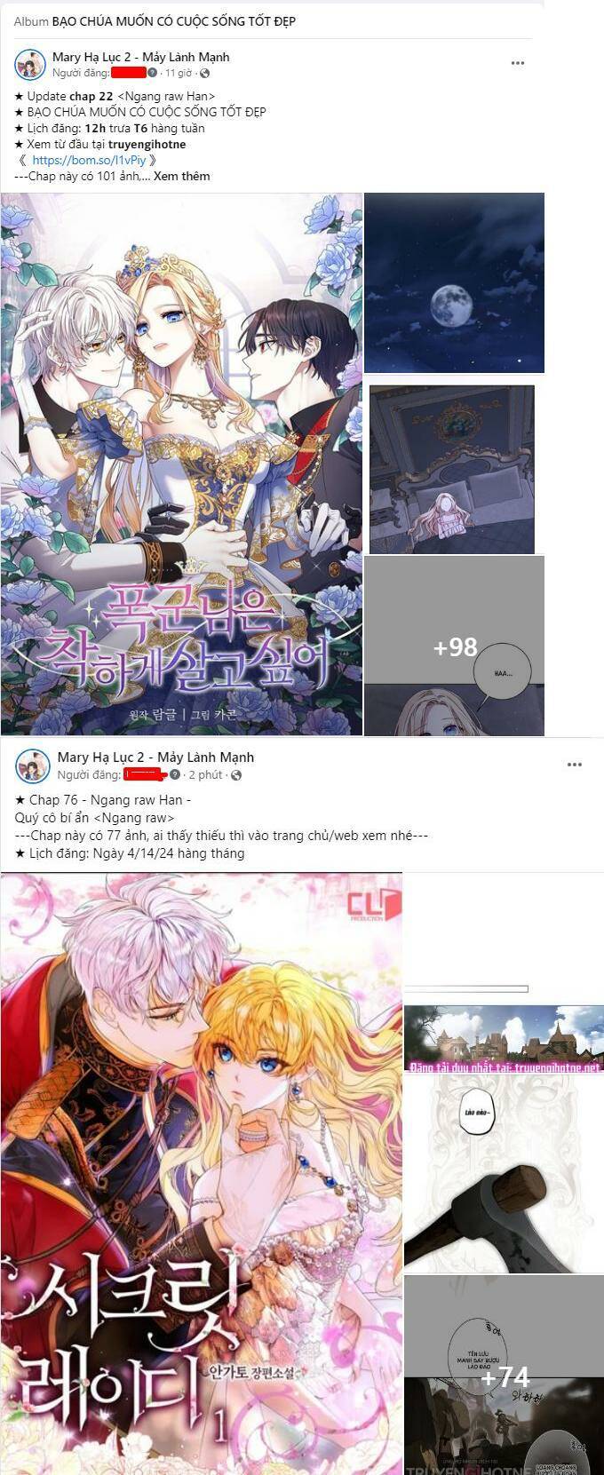 Vụng Trộm Giấu Không Được Chap 681 - Next Chap 682