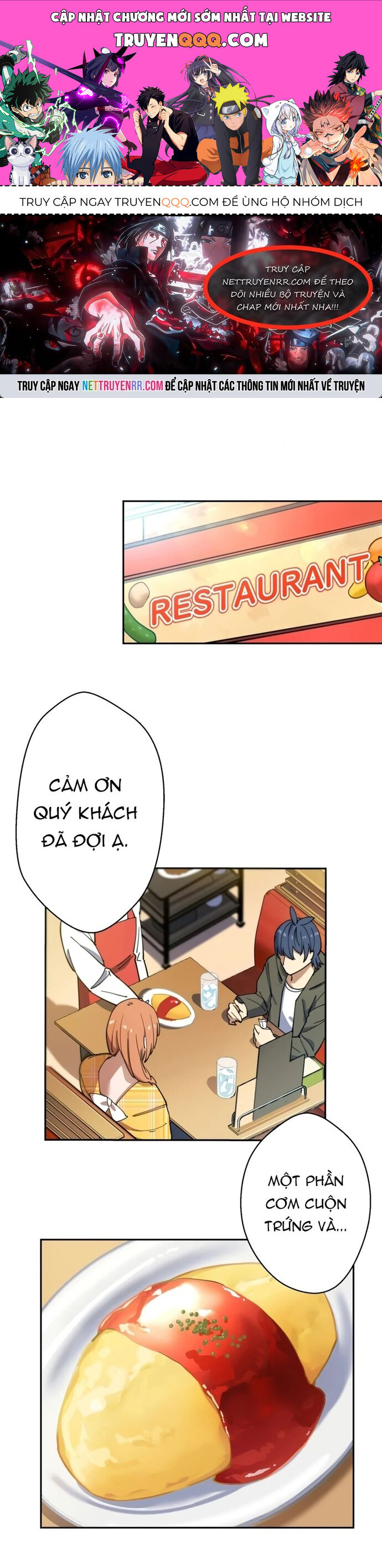 Vườn Thú Miyama Chap 13 - Next Chap 14