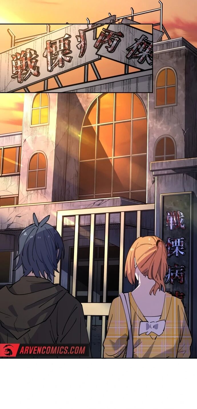 Vườn Thú Miyama Chap 13 - Next Chap 14